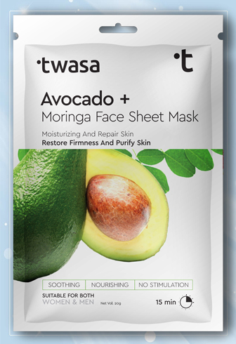 Avocado Face Sheet Mask Manufacturer