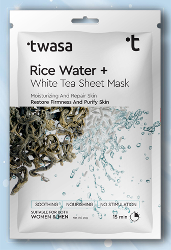 Rice Water Sheet Mask Manufacturing
